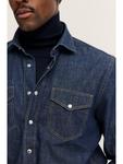 Джинсовая рубашка цвета 390-синий Bugatti - фото 4