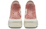 Кеды Converse Chuck Taylor All Star Move Platform Hi Daisy Cord Rust Pink Women's - фото 4