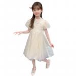 Детское платье Disney, Apricot - фото