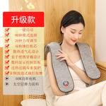 Массажеры для плеч и спины Furanke, Exclusive - фото 6