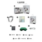 Массажеры для шеи SKG, Regular Box-Starlight - фото 10