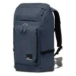 Рюкзак Jack Wolfskin Lyall 28L, серый - фото 4