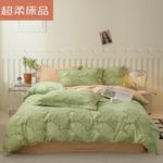 LUOLAI HOME Комплект постельного белья, 180 см, 4 предмета - фото