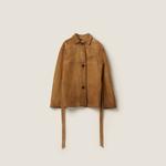 Кожаная куртка Miu Miu, серый - фото