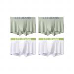 Трусы Sunset 5.0 мужские 4 шт Lee, зеленый - фото