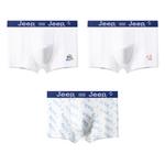 Jeep Мужские боксеры - фото 6