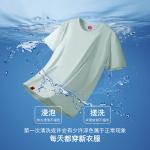 Футболка унисекс Disney, розовый/хаки - фото 9