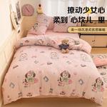 Antarctic Пододеяльник 180x220 см - фото 2