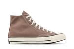 Кроссовки Converse Chuck 70 High 'Desert Cargo', коричневый - фото 2