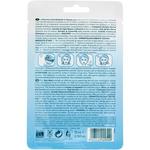 Увлажняющая тканевая маска для лица, Geomar - фото 3