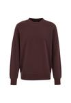 Толстовка WE Fashion Sweatshirt, Brown - фото 5
