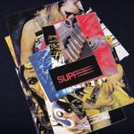 Футболка Supreme Stack, темно-синий - фото 3