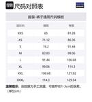 Шорты для бега Patagonia Strider Pro с эластичной тканью, синие - фото 12