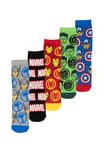 Носки 5ER PACK Marvel, мультиколор - фото