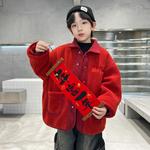 Детская утепленная куртка Lapel PROTECTCAMEL, red - фото 6