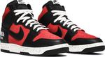 Кроссовки Nike Undercover x Dunk High 1985 'UBA', красный - фото 9