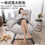 FANCYCHIC Кресло-шезлонг lobster, модель coffee, с оттоманкой, цвет brown - фото 3