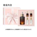 Набор для ухода за кожей Revitalizing Supreme+ ESTEE LAUDER - фото 7