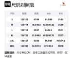 CAMEL Ветровка для любой погоды Unisex, Phantom Black - фото 2