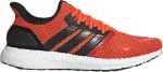 Кроссовки Adidas UltraBoost SpeedFactory 'Solar Red', красный - фото
