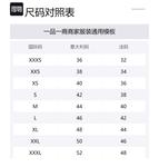 DRIES VAN NOTEN Куртка Вонда, Light Umber - фото 2