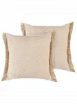Декоративная подушка Beliani 2er Set Deko LONAR, бежевый - фото