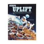 Uplift (1st Edition), GURPS (1st-3rd Edition) - Fictional Settings, мягкая обложка - фото
