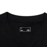 Повседневная спортивная одежда унисекс LINING - фото 3