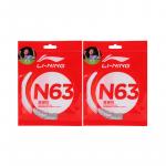 Струны для ракеток для бадминтона Lining - фото