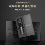 Машинка для стрижки волос CONFU, Gray【Basic Course】 - фото 5