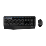 Комплект периферии Logitech MK345 (клавиатура + мышь), черный - фото