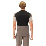 Джерси с коротким рукавом VAUDE Altissimo II, серый - фото 2