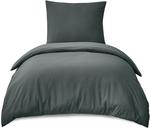 Комплект постельного белья RUIKASI, 2 предмета, 140х200/80x80, антрацит - фото