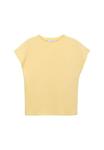 Футболка Mango SHORT SLEEVE , Light Yellow - фото 5