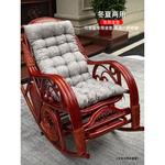 Кресло-качалка из натурального ротанга с массажной подножкой и ортопедической спинкой - фото 5