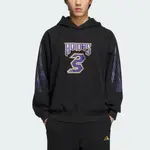 Свитшот мужской Adidas, черный - фото 4