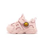 B.Duck Желтые кроссовки Duck Abrasion Resistant Low top для детей - фото 5