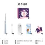 Электрическая зубная щетка Xiaomi - фото 4