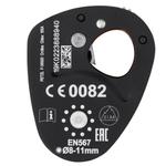 Шкив Petzl Micro Traxion - фото 4