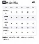 Пуховик GAP, Хаки - фото 12