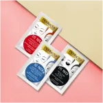 Perfecta Eye Patch гидрогелевые патчи - компресс для глаз, 1 пара - фото 3