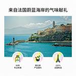 Парфюмерная вода Solinotes Rose, 15 мл - фото 5