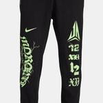 Штаны и стандартные штаны dri fit Nike, черный - фото 4
