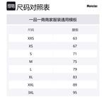 Квадратный стеганый кардиган на молнии Moncler, синий - фото 2