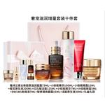 Набор для ухода за кожей Revitalizing Supreme+ ESTEE LAUDER - фото 4