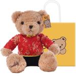 Плюшевый мишка в стиле тан 40 см BOWEN BEAR - фото 3