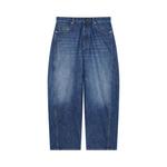 Брюки Givenchy Couture Seam Pants, Dark Blue - фото