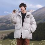 Стеганая куртка унисекс Jeep, фиолетовый - фото 7