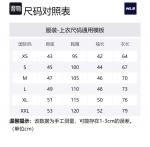 MLB Поло Unisex Light Camel - фото 2