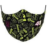 Маска Otso Aleix 41, черный - фото